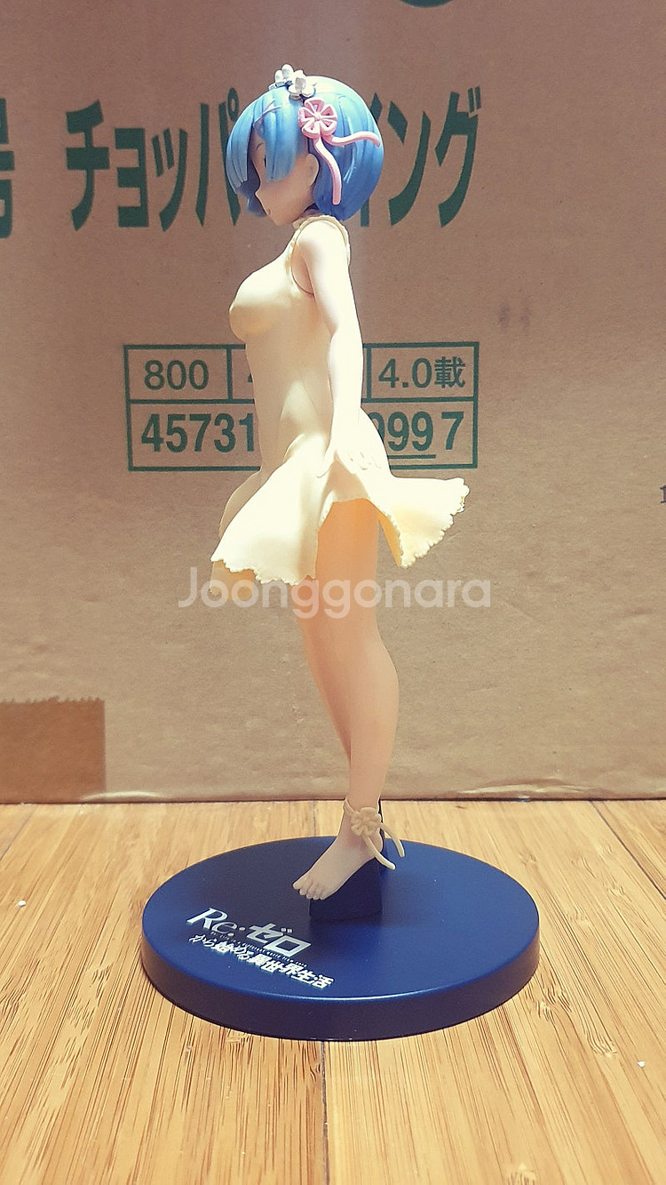택포 경품피규어 리제로 렘 옐로우 사파이어--8