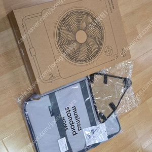 [미개봉]시코 폴딩팬 FLZ-254D 2025년 신형(스탠다드 그레이)+파우치+인디언 오거나이저+케이블 무인양품 플러스마이너스제로 플마제 발뮤다 캠핑용 선풍기 캠핑용 선풍기 크레모