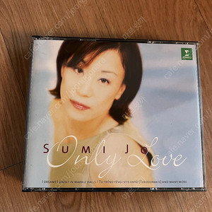 조수미 Only Love CD 앨범