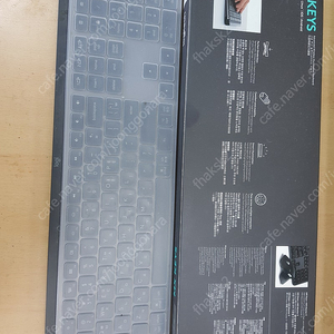 로지텍 MX KEYS 키보드