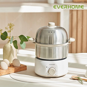 미개봉새상품에버홈 올스텐 2단 멀티쿠커 (그릴,찜기 다 가능) EV-EC7000
