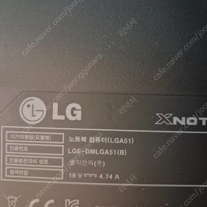 [구함]XNOTE 노트북 컴퓨터(LGA51) LGE-DMLGA51(B)
