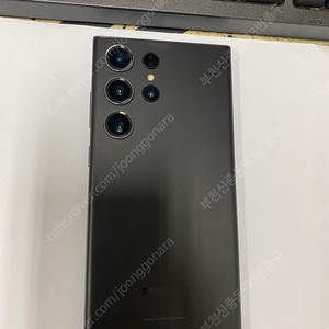 202752 SK 갤럭시S23울트라 블랙 외관AA급 256GB 무잔상급 메인폰추천 56만 부천