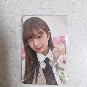 아이브 레이 친필싸인 포카