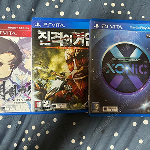 플스VITA 타이틀 판매해요