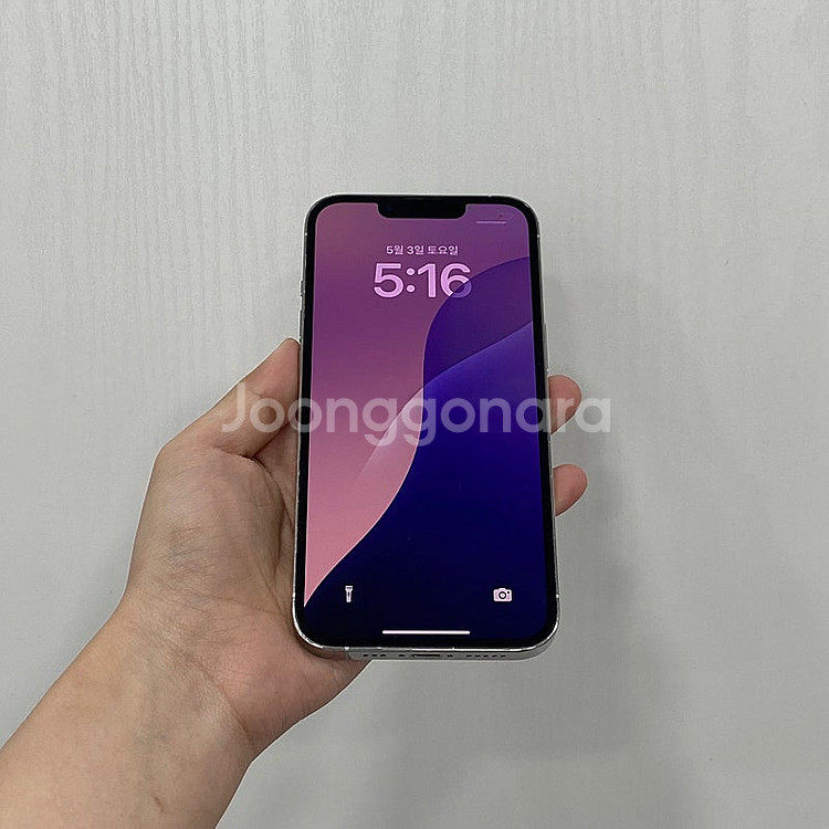 86285 아이폰13프로 128GB 실버 부산 중고폰 ...--1