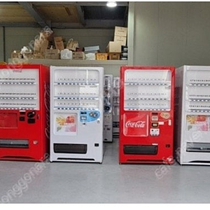 중고 캔자판기 무인카페 중고 멀티자판기LVM483 LVM482 LVM480 생수음료 캔페트자판기 전국설치 친절상담