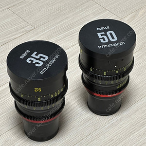 meike FF prime cine lens 50mm 35mm t2.1 소니 마운트 메이케 시네렌즈