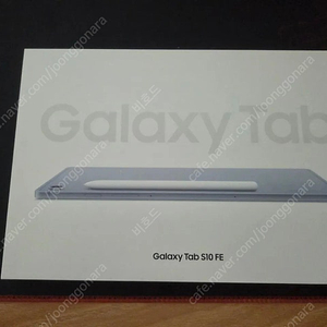 갤럭시탭 s10fe