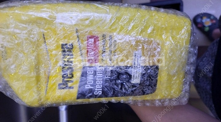 올뉴카니발YP 파워스티어링 리저브탱크 프레스톤 파워오일...--2