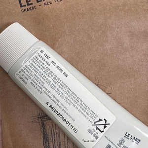 르라보 포마드 핸드크림 히노끼 핸드크림 50ml 팝니다