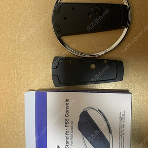 [호환형]PS5 프로 슬림 스탠드 수직 메탈 거치대 받침대