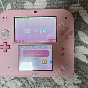 닌텐도 2ds 핑크
