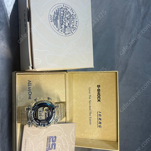 인하 750000 지샥 프로그맨 한정판