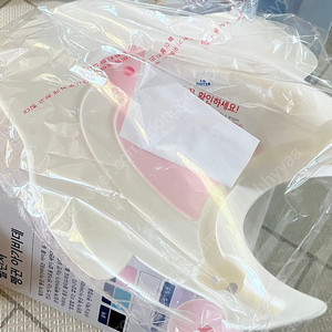 릴린져 펭귄 아기비데