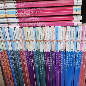 웅진북클럽 교과어휘확장책 말가람 50권