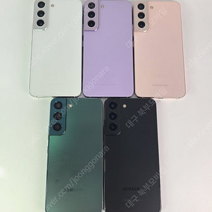 판매 삼성 갤럭시 S22플러스 256GB 특S급 색상별 중고폰 자급제 34만원 북부모바일