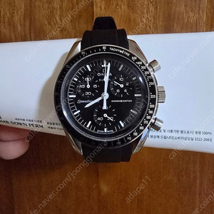문스와치 문 레플리카 메탈커스텀 박스없음 판매합니다. moonswatch moon replica mission to moon 미션투문