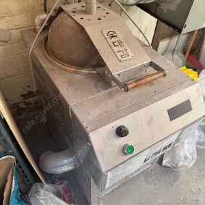 숯대감 SPGR-120PN 도시가스 LPG 겸용