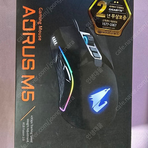 기가바이트 AORUS M5 RGB Fusion 게이밍 마우스 GM-AORUS M5