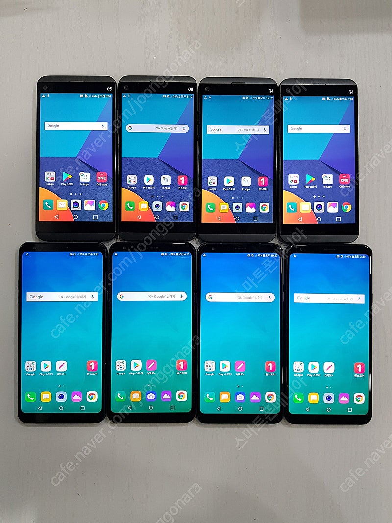 3만/ LG Q815/Q8 가성비대장 중고폰/게임폰/업무폰/서브폰/영업폰/유튜브폰/어플용추천