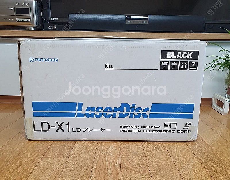 하이엔드 LDP "LD-X1" 박스셋 / 레이저디스크 ...--0