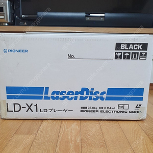 하이엔드 LDP "LD-X1" 박스셋 / 레이저디스크 플레이어 분양 합니다.