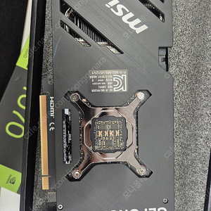 그래픽카드 MSI 지포스 RTX 4070 VENTUS 2X E1 12G OC 상태 최상