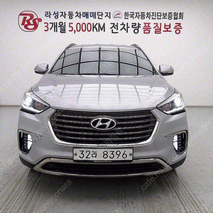 현대 더뉴맥스크루즈 E-VGT R22 4WD 최저가 판매합니다. ★전액할부★저신용★