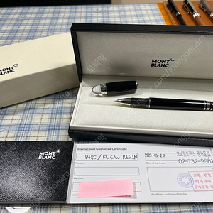 몽블랑 스타워커 파인라이너, 수성펜