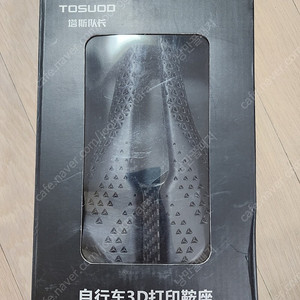 TOSUOD 3D 프린트 풀카본 안장 새상품 판매합니다