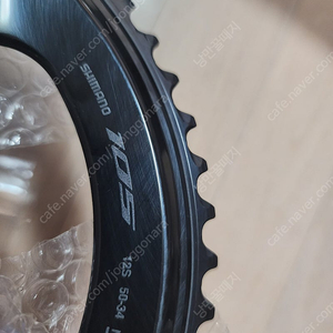 시마노 105 12단 R7100 50-34T 컴팩 체인링 판매합니다