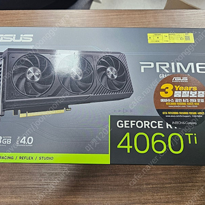 ASUS RTX 4060 Ti PRIME 팝니다.