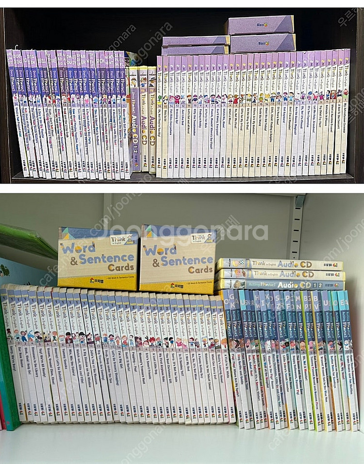 프뢰벨 프뢰벨영어 점프 1,2 플라이 1,2 액팅파닉스...--0