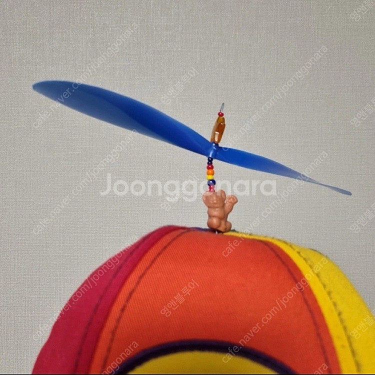 프로펠러 모자--3