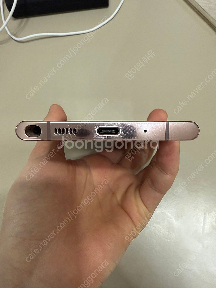 갤럭시노트20 울트라256gb 브론즈--4