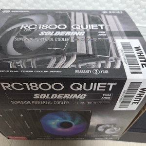 3RSystem CPU쿨러 RC1800 Quiet 숄더링 화이트 팝니다.