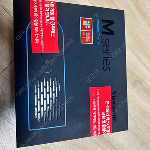 뷰소닉 m1+g2 빔프로젝터