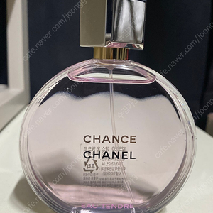 샤넬 샹스 오 땅드르 edp 100ml 국문