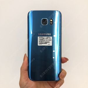 (양산중고폰) 02747 갤럭시S7엣지 (G935) 블루 64GB 판매합니다. 6만원