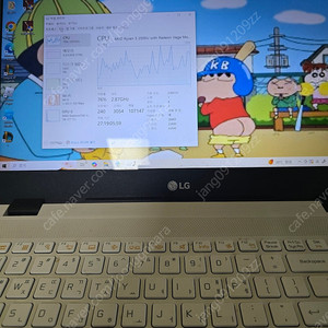 lg노트북 라이젠5 2500u 8g ssd500 판매