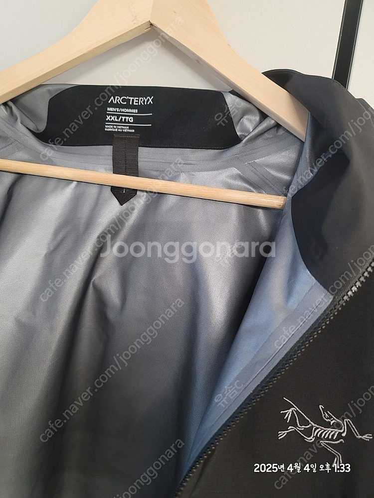 아크테릭스 베타 2xl 재킷 바람막이 AJOFMX858...--6
