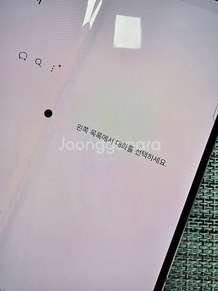 (가성비폰) 갤럭시 폴드4 256G 크림 22년 8월개...--4