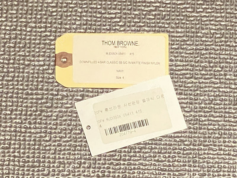 ( 정품 ) 톰브라운 사선 패딩 블레이저 4사이즈 네이비 팝니다.--6