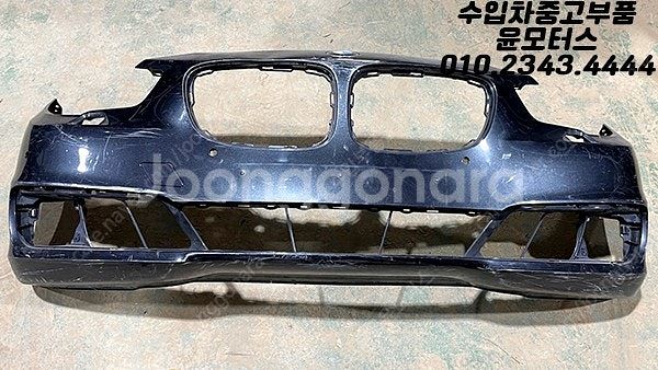 bmw 5gt 후기형 프론트범퍼 판매--0