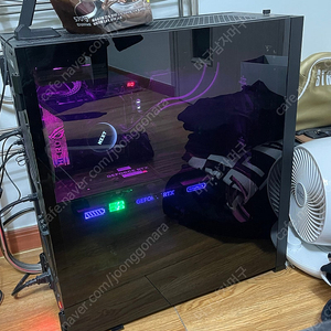 만리 rtx4090