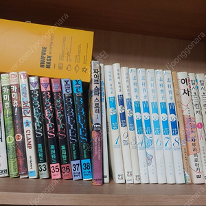 만화책 다수 판매합니다 업자x 개인 소장용