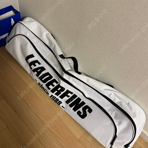 리더핀 핀가방, 핀백, 프리다이빙가방, 롱핀 가방