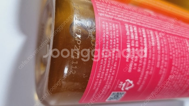 닥터브로너스 950ml 2개( 로즈,시트러스오렌지)--2