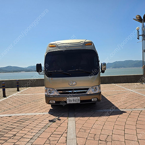 카운티 캠핑카